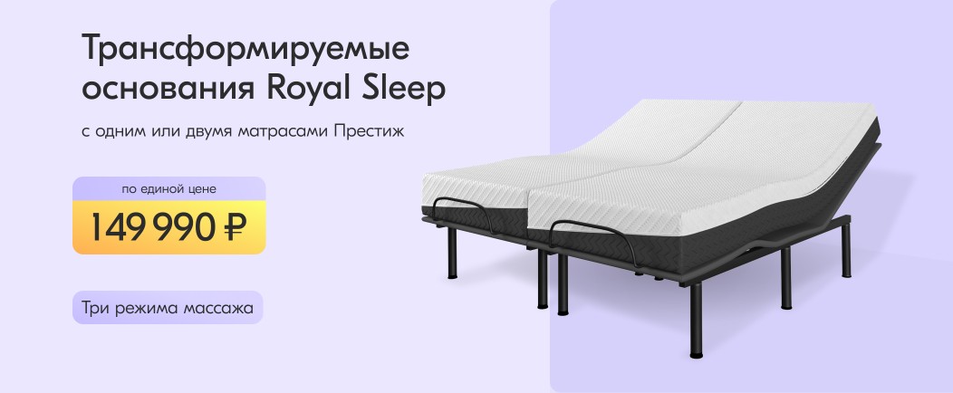 Лазурит мебель — официальный сайт в Санкт-Петербурге, каталог с ценами