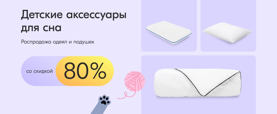 Лазурит мебель — официальный сайт в Санкт-Петербурге, каталог с ценами