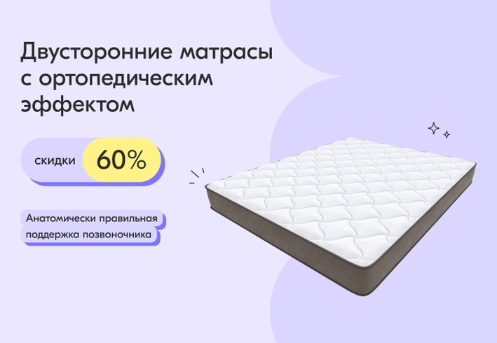 Лазурит мебель — официальный сайт в Санкт-Петербурге, каталог с ценами